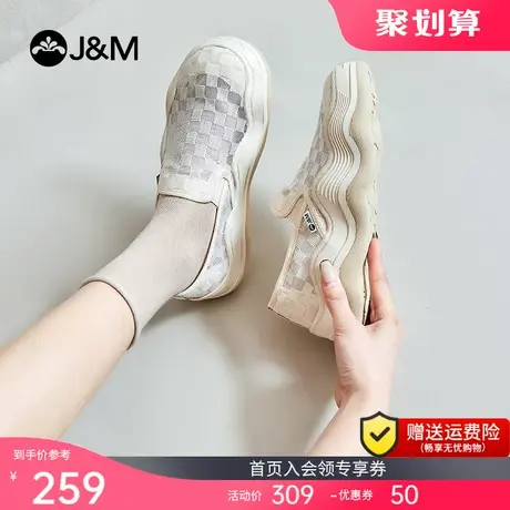 jm快乐玛丽2023春夏新款一脚蹬厚底布鞋浅口休闲百搭大头乐福鞋女商品大图