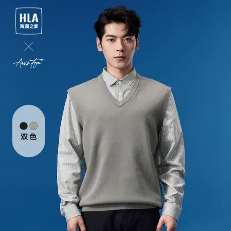 HLA/海澜之家轻商务时尚双领针织衫23秋季新款爸爸套头衫假两件男商品大图
