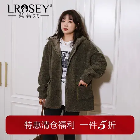 蓝若水大码女装连帽仿羊羔毛外套胖mm冬季保暖上衣商品大图