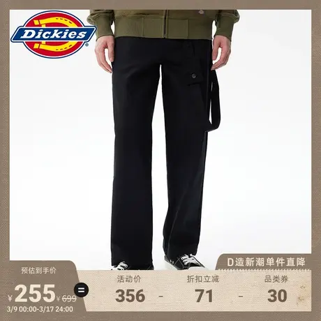 Dickies 春夏单肩背带工装长裤男 休闲下装宽松商品大图