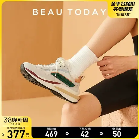 BeauToday开口笑厚底老爹鞋女BT解构华夫鞋复古休闲运动鞋单鞋女商品大图