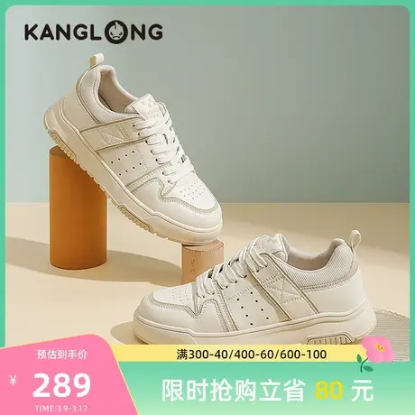 【门店发货】康龙女鞋 春季高级感小白鞋时尚厚底板鞋图片