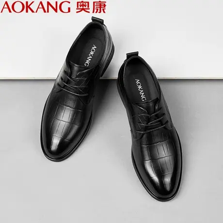 奥康男鞋男士商务正装皮鞋男秋季男款英伦真皮皮鞋结婚新郎鞋图片