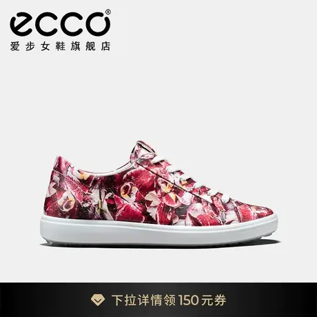 ECCO爱步滑板鞋女鞋 新款时尚油画风板鞋休闲鞋低帮鞋 柔酷470303图片