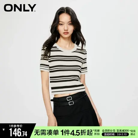 ONLY春秋时尚撞色条纹修身短款圆领针织衫女|123324051图片