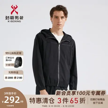 劲霸男装男士夹克春秋新款运动连帽短版休闲茄克外套FKDC1175图片