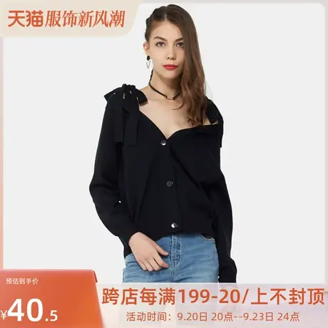 艾格新款春季女装时尚百搭休闲纯色简约长袖V领T恤W139商品大图
