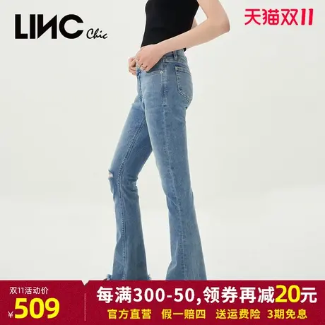 LINC金羽杰2023年夏秋季新款复古中高腰修身破洞微喇牛仔裤女商品大图