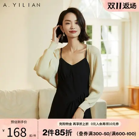 阿依莲多色坎肩毛织外披外套女2023新款秋季外搭开衫显气质时尚感商品大图