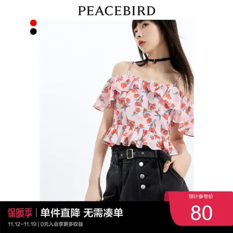 太平鸟度假露肩短上衣女年夏季新款碎花背心吊带上衣女图片