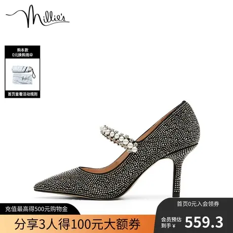 millie's/妙丽羊皮镶钻珍珠一字带黑色高跟鞋婚鞋女单鞋H8105CQ2商品大图