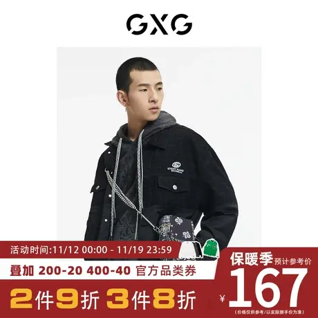 GXG男装[新尚]【生活系列】秋季商场同款拼接满印刺绣翻领夹克图片