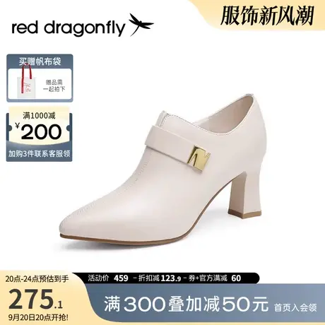 红蜻蜓时尚短靴女2023秋季新款优雅粗跟尖头女靴深口百搭裸靴靴子图片