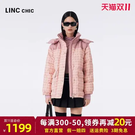 LINCCHIC金羽杰羽绒服女2023秋冬新品复古立领连帽直筒短款面包服商品大图