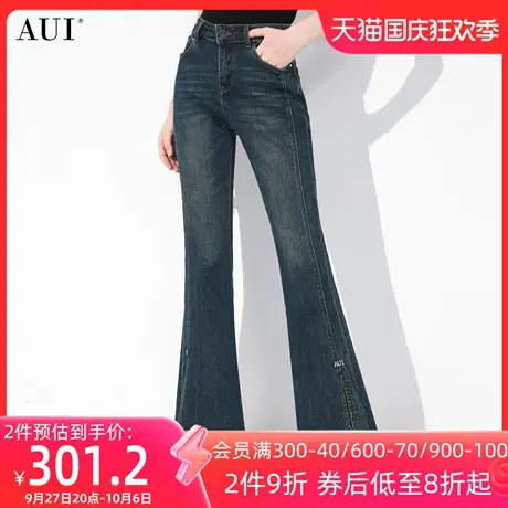 AUI深蓝色气质高腰显瘦牛仔长裤女2023新款秋季时尚百搭喇叭裤子商品大图