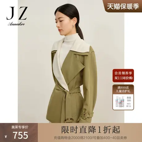 玖姿安娜蔻日常休闲商务装饰拼接X型涤棉风衣外套2023秋季新款商品大图
