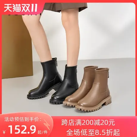 卓诗尼2023秋冬新款后拉链加绒马丁靴显瘦女靴时尚英伦风短筒靴女商品大图
