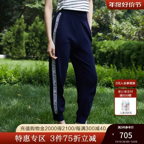 JZ玖姿商场同款女装2023夏季新款弹力针织休闲束脚裤JWCX11009商品大图