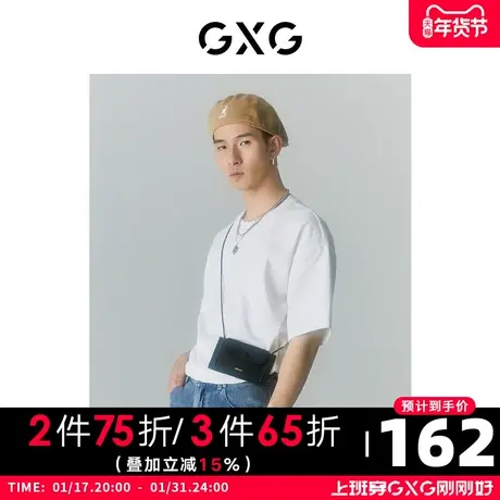 GXG男装 商场同款自我疗愈系列圆领短袖T恤 2022年夏季图片