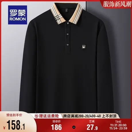 【含桑蚕丝】罗蒙男士长袖翻领POLO衫2023秋季新款百搭休闲T恤衫图片