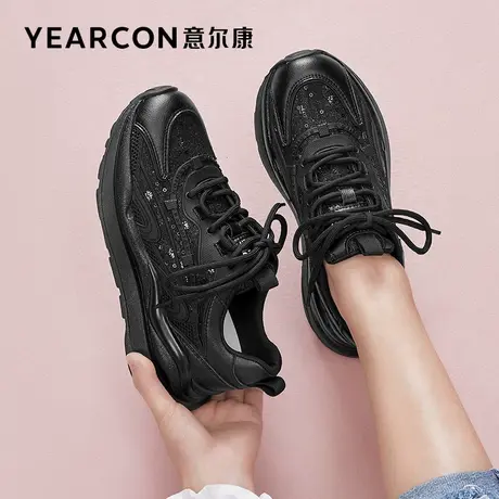 意尔康女鞋2023年新款春季黑色老爹鞋女厚底增高运动休闲鞋显脚小商品大图