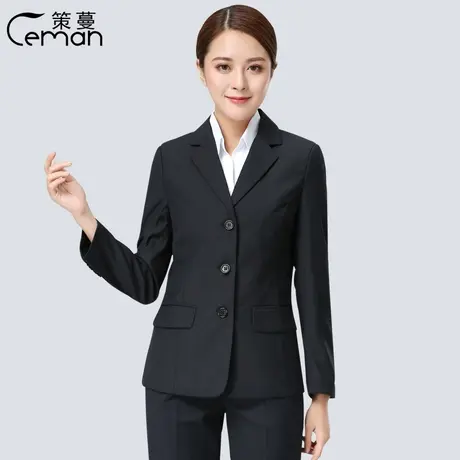 春秋女正装套装职业西装邮储银行工装制服2023时尚藏青三扣西服OL图片