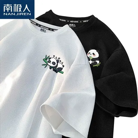 国潮情侣装熊猫花花果懒夏季ins超火萌兰潮牌宽松华夫格短袖t恤男商品大图