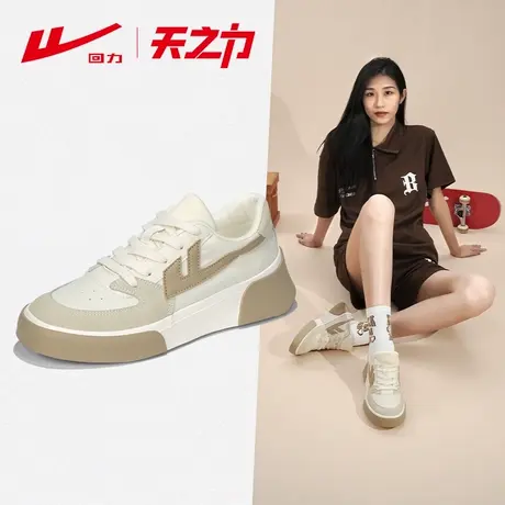 回力帆布鞋女早春2024新款百搭复古休闲鞋增高软底透气板鞋ins潮商品大图