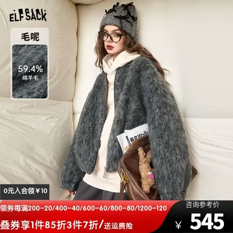 妖精的口袋短款小香风毛呢外套女2023冬季新款小个子羊毛呢大衣图片