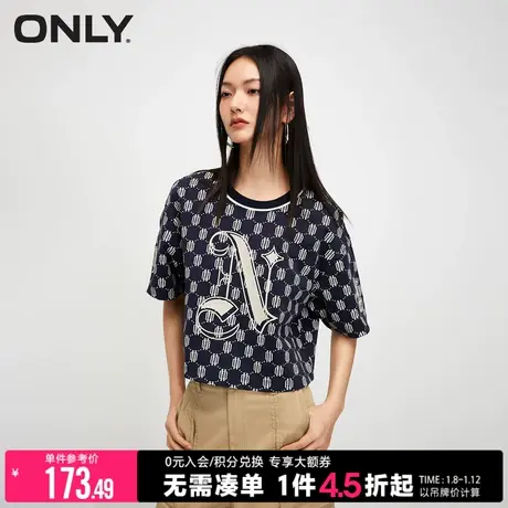 ONLY2023冬季新款复古满印字母短款宽松圆领T恤女|123301009商品大图