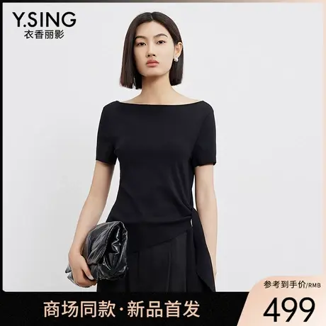【商场同款】Y.SING衣香丽影2025夏套头衫150529015商品大图