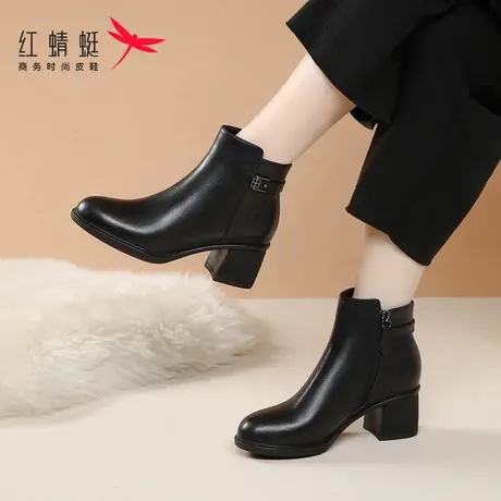 红蜻蜓女靴冬季新款粗跟高跟妈妈短靴加绒保暖靴子女真皮牛皮秋冬图片