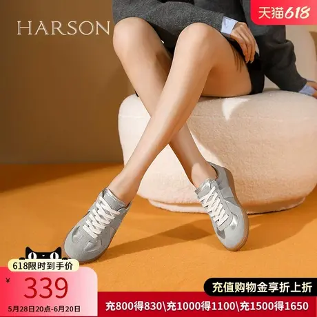 哈森德训鞋女春秋季新款复古百搭休闲鞋平底运动板鞋HWCA240102商品大图