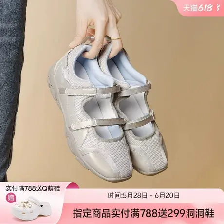 哈森复古运动玛丽珍女鞋子2025夏季新款爆款女凉鞋休闲舒适单鞋商品大图