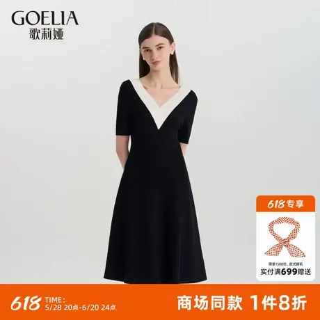 歌莉娅连衣裙女夏季通勤穿搭好看气质V领裙子出席重要场合小黑裙图片