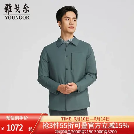 【商场同款】雅戈尔男士羽绒服春季新款官方商务休闲保暖羽绒服男商品大图