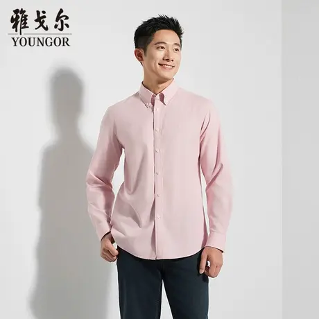 【商场同款】雅戈尔男士长袖衬衫春季新款官方商务休闲长袖衬衫男图片