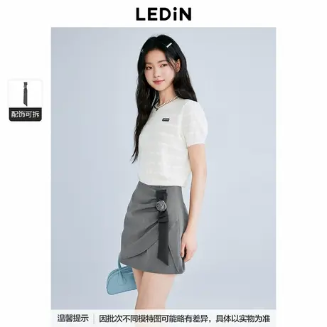 【商场同款】乐町拼接玫瑰A字裙夏新款不规则高知半身裙C1GEF2134图片