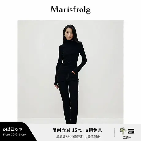 【精简衣橱】Marisfrolg玛丝菲尔冬缝线修身牛仔铅笔长裤图片