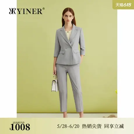 YINER音儿女装夏季法式垂感西装裤仿麻化纤小脚锥形休闲裤商品大图