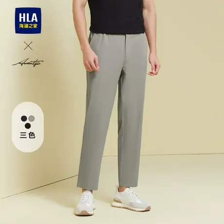 HLA/海澜之家轻商务时尚休闲裤24夏季新款新轻薄弹力通勤裤子男士商品大图