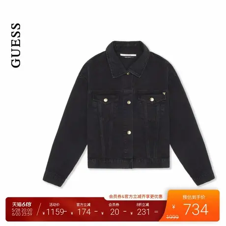 【秀智明星同款】GUESS 女士经典百搭纯色牛仔夹克外套商品大图