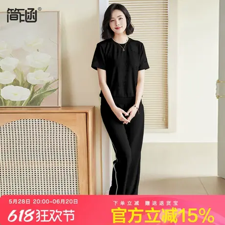 简涵大码2024夏季新款薄款运动套装宽松休闲减龄阔腿裤两件套套装图片