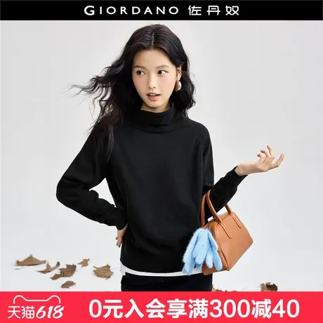 佐丹奴针织衫女软糯时尚堆堆领打底衫插肩袖套头针织毛衣18354929商品大图