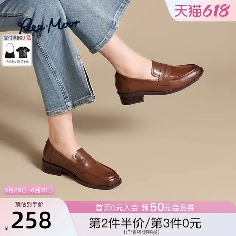 REEMOOR睿慕2025春季新款英伦风乐福鞋软底皮鞋厚底增高单鞋女鞋图片