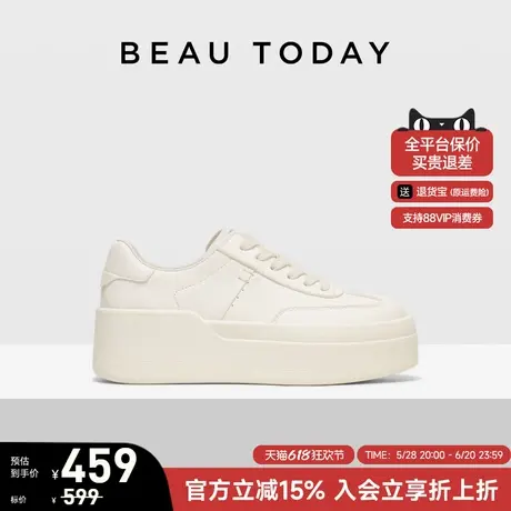 BeauToday厚底小白鞋女款2025新款春季增高板鞋女真皮运动休闲鞋商品大图