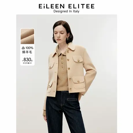 朗姿欧洲EiLEEN ELITEE双面呢高级感复古毛呢外套2024冬气质上衣图片