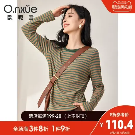欧昵雪2023秋季新款休闲罗纹圆领条纹德绒T恤女长袖宽松套头上衣商品大图