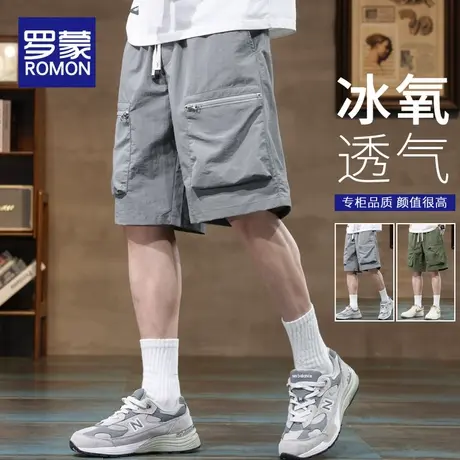 罗蒙冰丝休闲短裤男士潮牌宽松中裤工装速干运动五分裤子夏季薄款图片