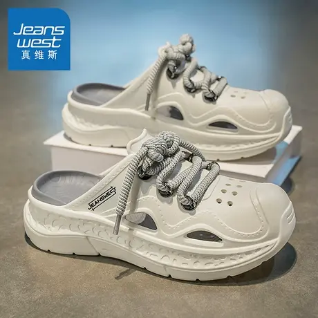 HH真维斯厚底洞洞鞋女2025新款夏季户外穿防滑增高凉鞋沙滩包头拖商品大图